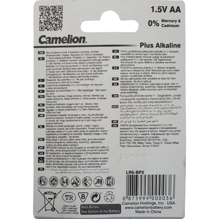 Батарейки Camelion AA алкалиновые LR06-ВP2 Plus Alkaline №2: цены и характеристики