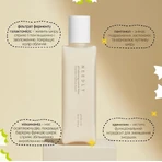 Лосьйон для обличчя Needly pH Balancing Essence Lotion з екстрактом Альбатреллуса, 145 мл: ціни та характеристики