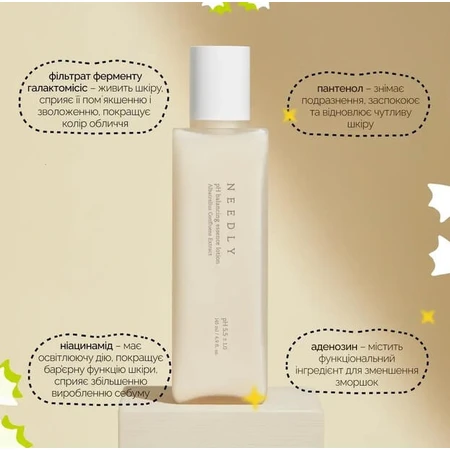 Лосьйон для обличчя Needly pH Balancing Essence Lotion з екстрактом Альбатреллуса, 145 мл: ціни та характеристики