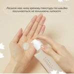 Лосьйон для обличчя Needly pH Balancing Essence Lotion з екстрактом Альбатреллуса, 145 мл: ціни та характеристики