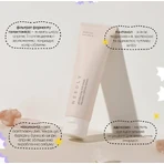 Крем для обличчя Needly pH Balancing Rich Cream з екстрактом гриба Альбатрелус, інтенсивний зволожувальний, 50 мл: ціни та характеристики
