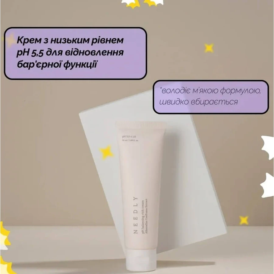 Крем для обличчя Needly pH Balancing Rich Cream з екстрактом гриба Альбатрелус, інтенсивний зволожувальний, 50 мл: ціни та характеристики