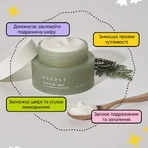 Крем для лица Needly Cicachid relief cream с центеллой, успокаивающий, 48 мл: цены и характеристики
