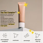 Крем для шкіри навколо очей Needly Youth Core Eye Cream, 30 г: ціни та характеристики