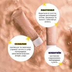 Крем для шкіри навколо очей Needly Youth Core Eye Cream, 30 г: ціни та характеристики