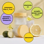 Тонер-пэды Needly Vita C Glow Jelly Pad для сияния кожи, увлажняющие, 60 шт.: цены и характеристики
