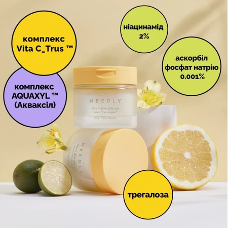 Тонер-пэды Needly Vita C Glow Jelly Pad для сияния кожи, увлажняющие, 60 шт.: цены и характеристики