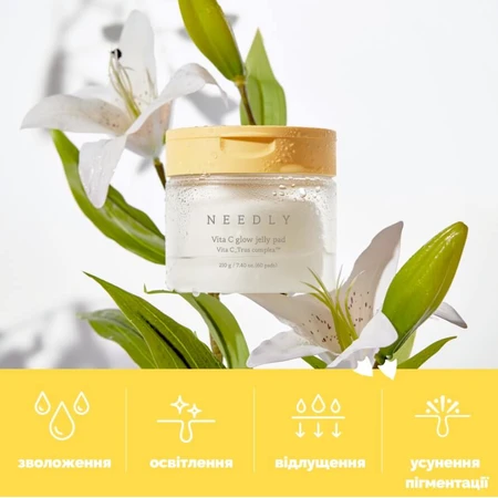 Тонер-пэды Needly Vita C Glow Jelly Pad для сияния кожи, увлажняющие, 60 шт.: цены и характеристики