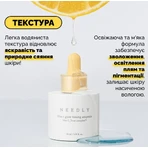 Сыворотка для лица Needly Vita C glow toning ampoule с витамином С для сияния кожи, тонизирующая, 5 мл (миниатюра): цены и характеристики