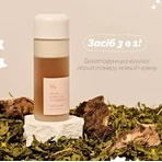 Есенція для обличчя Dr. Ceuracle Vegan Kombucha багатофункціональна, кремова з екстрактом комбучі, 150 мл: ціни та характеристики