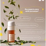 Есенція для обличчя Dr. Ceuracle Vegan Kombucha багатофункціональна, кремова з екстрактом комбучі, 150 мл: ціни та характеристики