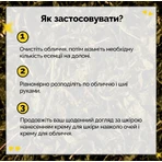 Есенція для обличчя Dr. Ceuracle Vegan Kombucha багатофункціональна, кремова з екстрактом комбучі, 150 мл: ціни та характеристики