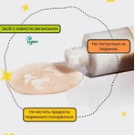 Есенція для обличчя Dr. Ceuracle Vegan Kombucha багатофункціональна, кремова з екстрактом комбучі, 150 мл: ціни та характеристики