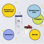 Тонер для лица Dr. Ceuracle Pro Balance Biotics Toner с пробиотиками, 300 мл: цены и характеристики