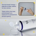 Тонер для лица Dr. Ceuracle Pro Balance Biotics Toner с пробиотиками, 300 мл: цены и характеристики