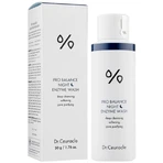Энзимная пудра для лица Dr. Ceuracle Pro-Balance Night Enzyme Wash с пробиотиками, вечерняя, 50 г: цены и характеристики