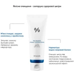 Пінка для вмивання Dr. Ceuracle Pro Balance Creamy Cleansing Foam з пробіотиками, кремова, 25 мл: ціни та характеристики