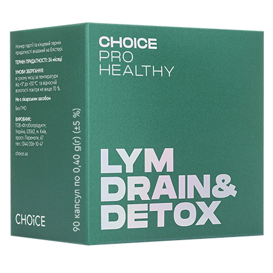 CHOICE, Pro Healthy, LYM DRAIN&DETOX, Лімфодренаж і детоксикація, 90 капсул: ціни та характеристики