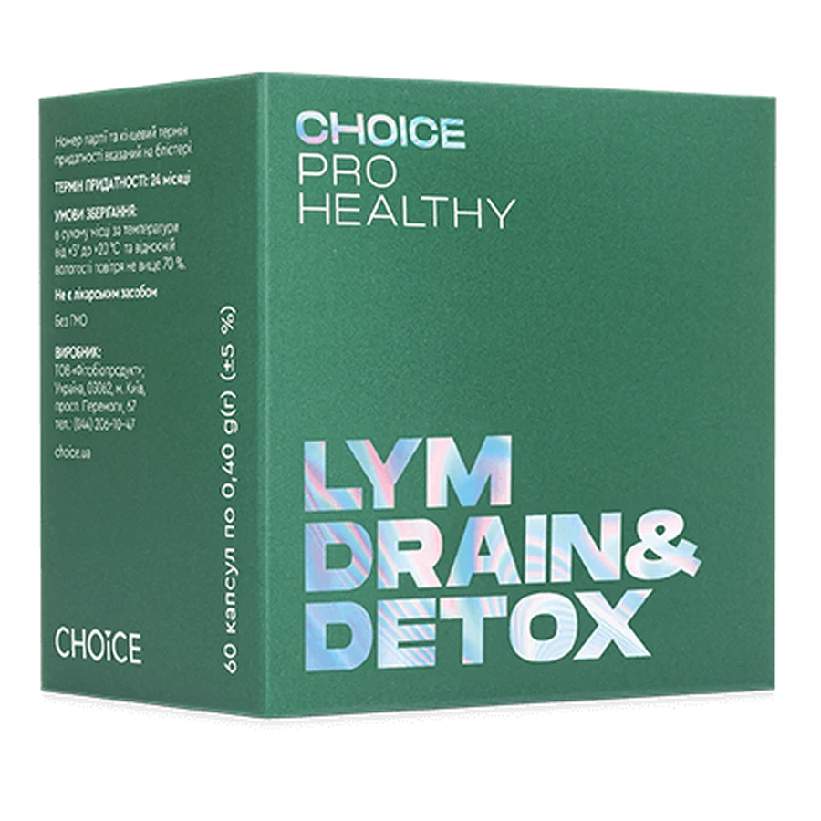 CHOICE, Pro Healthy, LYM DRAIN&DETOX, Лимфодренаж и детоксикация, 60 капсул: цены и характеристики