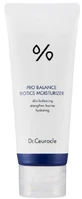 Крем для лица Dr. Ceuracle Pro Balance Biotics Moisturizer увлажняющий, с пробиотиками, 100 мл