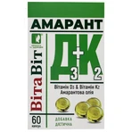 Вітаміни Вітавіт Амарант Д3+К2 60 капсул: ціни та характеристики