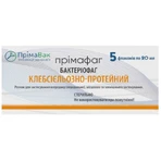 Примафаг бактериофаг клебсиеллезно-протейный раствор во флаконах по 20 мл №5: цены и характеристики