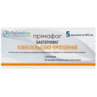Примафаг бактериофаг клебсиеллезно-протейный раствор во флаконах по 20 мл №5