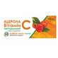 Вітамін С натуральний Ацерола таблетки жувальні Solution Pharm №50