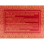 Каннабис-антистресс с ашвагандой капсулы №30 (10х3): цены и характеристики