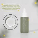 Сироватка для обличчя Needly Cicachid Soothing Ampoule заспокійлива з центелою, 30 мл: ціни та характеристики
