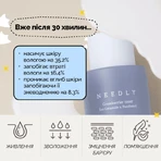 Тонер для обличчя Needly Crossbarrier Toner з керамідами та пантенолом, 200 мл: ціни та характеристики