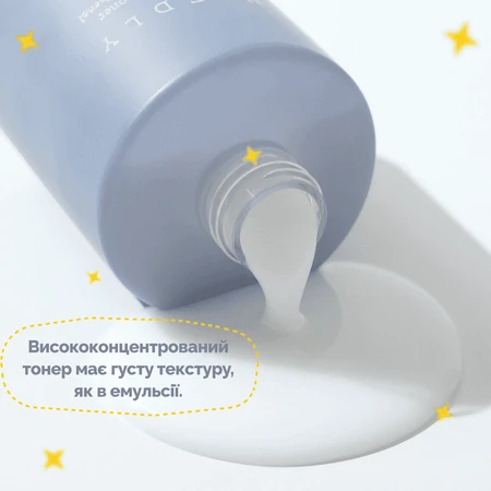 Тонер для обличчя Needly Crossbarrier Toner з керамідами та пантенолом, 200 мл: ціни та характеристики