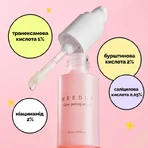 Сироватка для обличчя Needly Glow Peeling Serum з янтарною та транексамовою кислотами, освітлювальна, 30 мл: ціни та характеристики