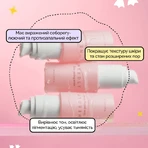 Сироватка для обличчя Needly Glow Peeling Serum з янтарною та транексамовою кислотами, освітлювальна, 30 мл: ціни та характеристики
