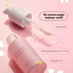 Сироватка для обличчя Needly Glow Peeling Serum з янтарною та транексамовою кислотами, освітлювальна, 30 мл: ціни та характеристики