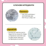 Бальзам для губ Needly Tint Lip Balm відтінковий, 3,8 г: ціни та характеристики