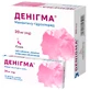 Денигма 20 мг таблетки, покрытые пленочной оболочкой, №140 (14х10)