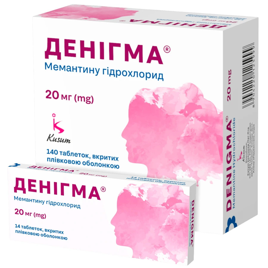 Денигма 20 мг таблетки, покрытые пленочной оболочкой, №140 (14х10): цены и характеристики