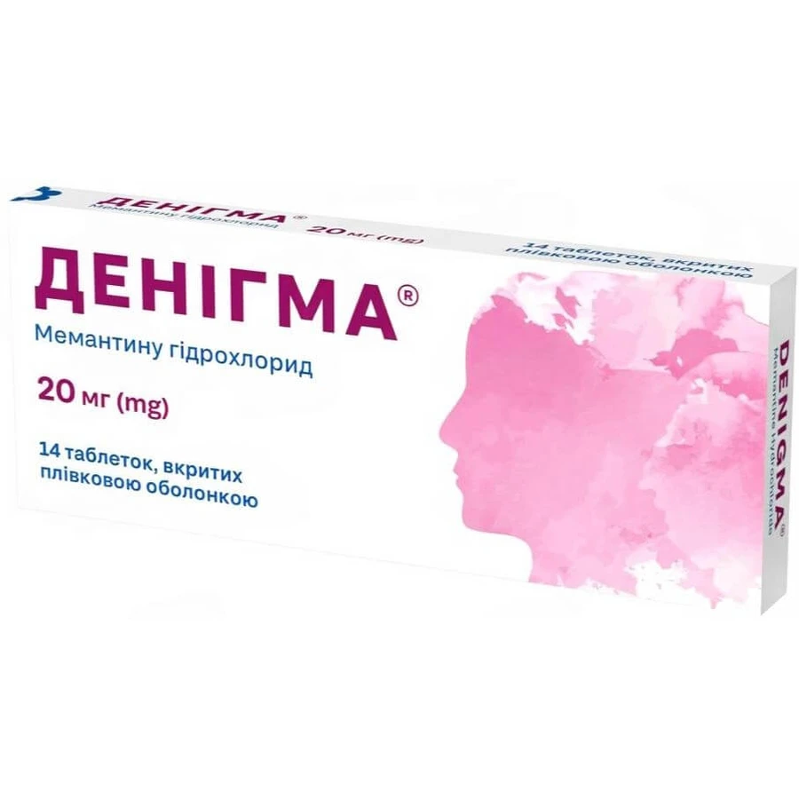 Денігма 20 мг таблетки, вкриті плівковою оболонкою, №14: ціни та характеристики