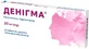 Денігма 20 мг таблетки, вкриті плівковою оболонкою, №14