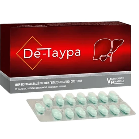 Dе-Таура таблетки, №90 (15х6): цены и характеристики