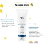 Набір Dr.Ceuracle Pro Balance Cleansing Duo Set для двоетапного очищення шкіри з пробіотиками : ціни та характеристики