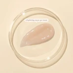 Крем-гель для обличчя Dr. Ceuracle Vegan Kombucha Tea Gel Cream для всіх типів шкіри з екстрактом комбучі, 75 г: ціни та характеристики