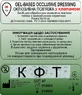 Повязка КФТ окклюзионная с клапаном, 16 х 16 см