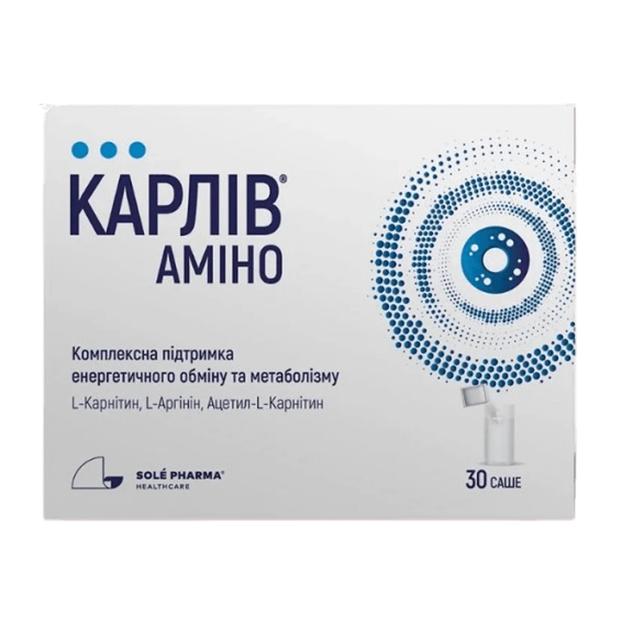 Карлив Амино саше по 4770 мг №30: цены и характеристики