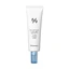 Увлажняющий солнцезащитный крем для лица Dr.Ceuracle Hyal Reyouth Moist Sun, SPF 50+ PA++++, 50 мл