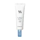 Зволожувальний сонцезахисний крем для обличчя Dr.Ceuracle Hyal Reyouth Moist Sun, SPF 50+ PA++++, 50 мл