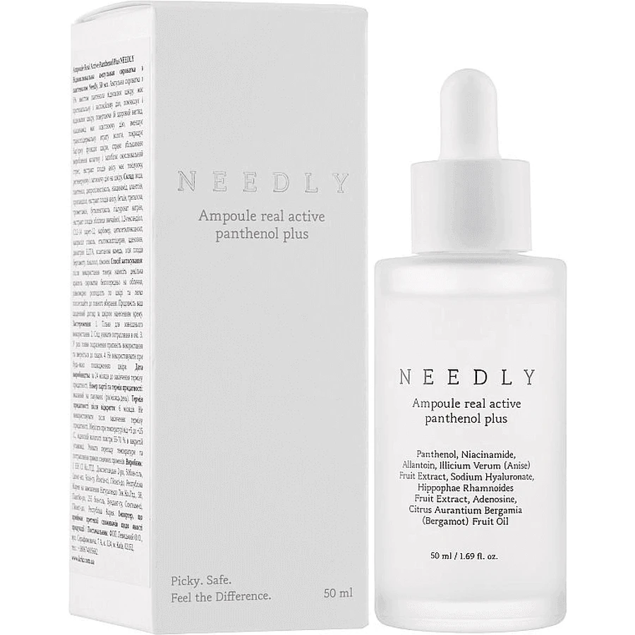 Cыворотка для лица Needly Ampoule Real Active Panthenol Plus с пантенолом, восстанавливающая, 50 мл: цены и характеристики