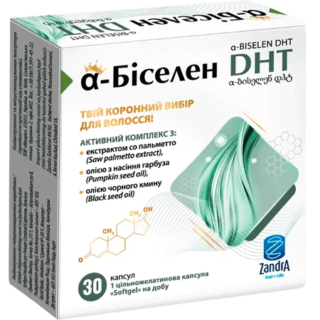 Альфа-Биселен DHT капсулы, №30: цены и характеристики