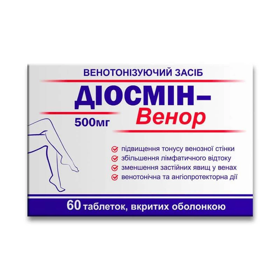 Диосмин-Венор 60 таблеток: цены и характеристики